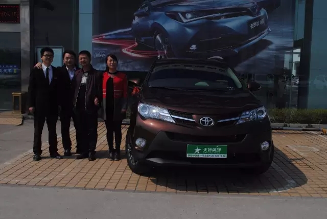 RAV4車(chē)主評(píng)論