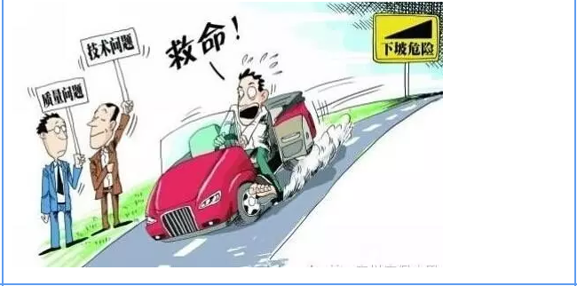 【汽車養(yǎng)護(hù)及維修 】對(duì)于汽車制動(dòng)性，你是怎么理解的？