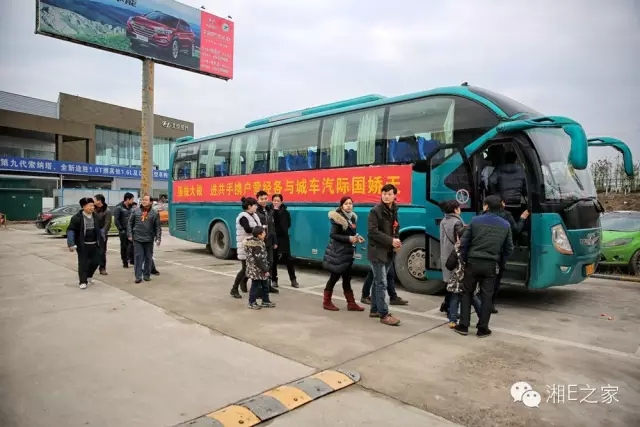 汽配精英齊聚天嬌國際汽車城，暢談發(fā)展“協(xié)力共贏”